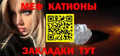 первитин Ликино-Дулёво
