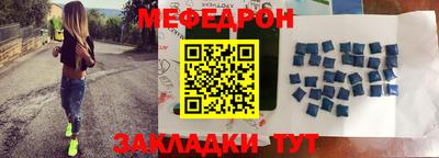 марки lsd Лесосибирск
