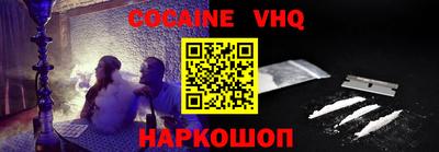 марки lsd Лесосибирск