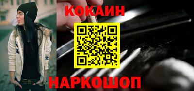 первитин Ликино-Дулёво