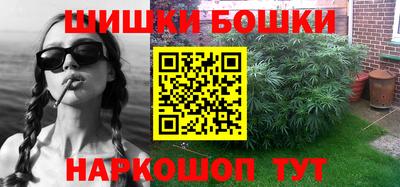 первитин Ликино-Дулёво