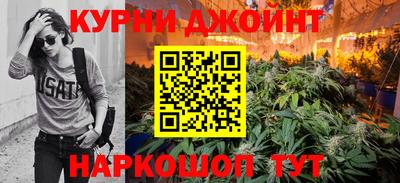 марки lsd Лесосибирск