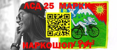 кокаин Ливны