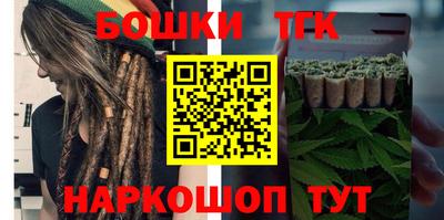 первитин Ликино-Дулёво