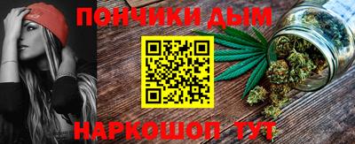 марки lsd Лесосибирск