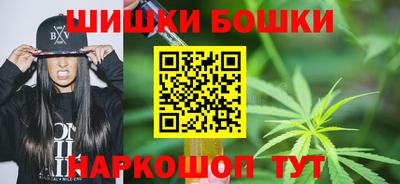 марки lsd Лесосибирск