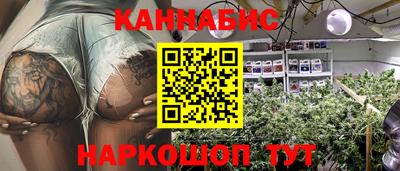 первитин Ликино-Дулёво