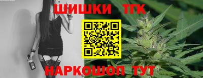 первитин Ликино-Дулёво