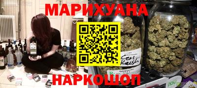 первитин Ликино-Дулёво