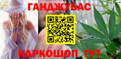 первитин Ликино-Дулёво