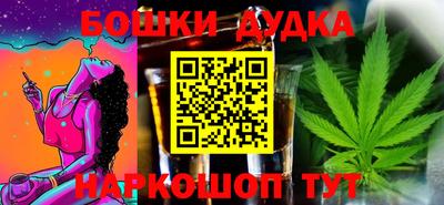 марки lsd Лесосибирск