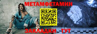 марки lsd Лесосибирск
