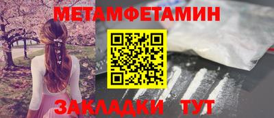 марки lsd Лесосибирск