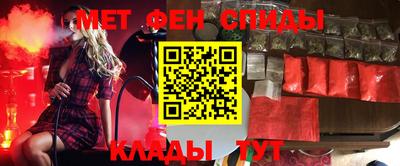 кокаин Ливны