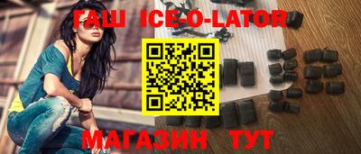 первитин Ликино-Дулёво