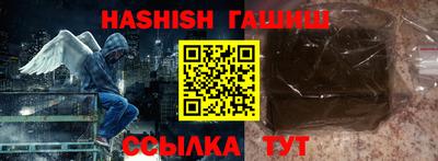 первитин Ликино-Дулёво