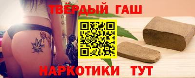 первитин Ликино-Дулёво