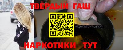 марки lsd Лесосибирск