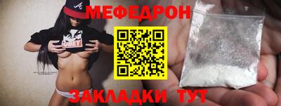 марки lsd Лесосибирск
