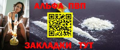 марки lsd Лесосибирск