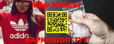 марки lsd Лесосибирск