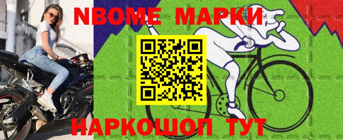 Бошки Шишки  КОКАИН  А ПВП СК кристаллы  Губкинский  Метамфетамин  LSD-25  Экстази  Вход с VPN  Меф   ГАШИШ 